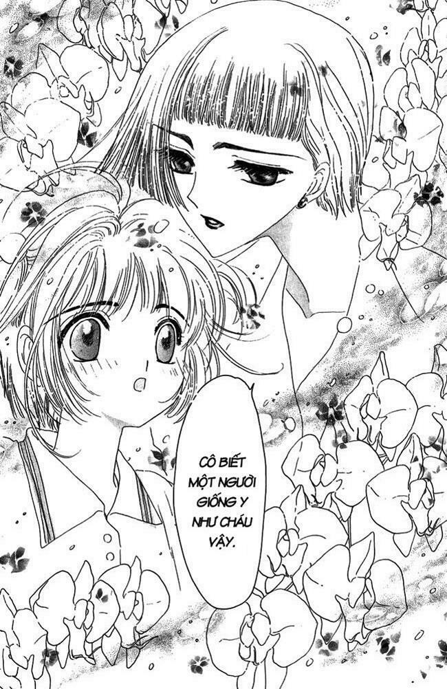 Card Captor Sakura: Chapter 6