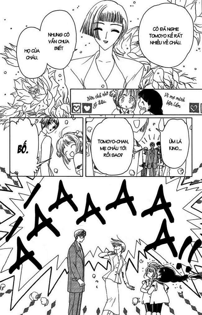 Card Captor Sakura: Chapter 6