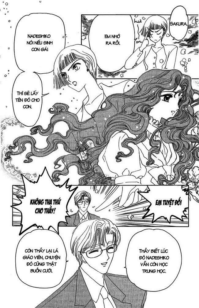 Card Captor Sakura: Chapter 6