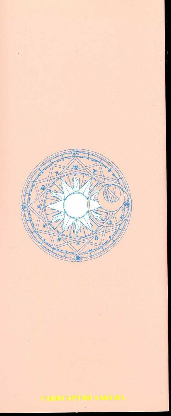 Card Captor Sakura: Chapter 6