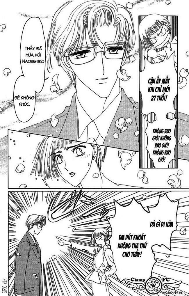 Card Captor Sakura: Chapter 6
