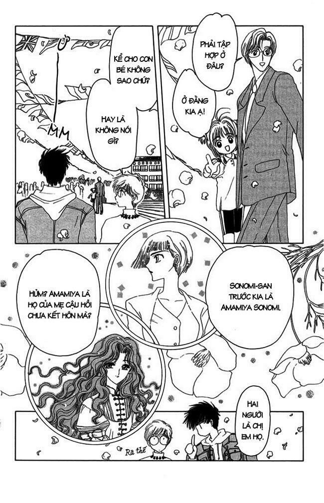 Card Captor Sakura: Chapter 6