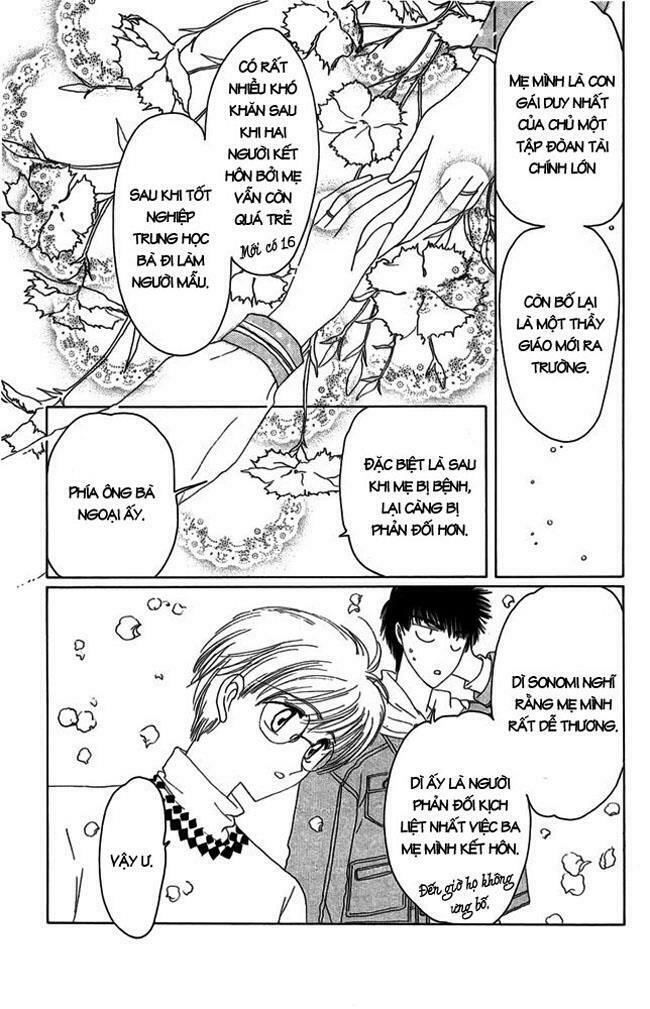 Card Captor Sakura: Chapter 6