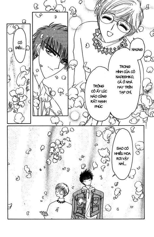 Card Captor Sakura: Chapter 6