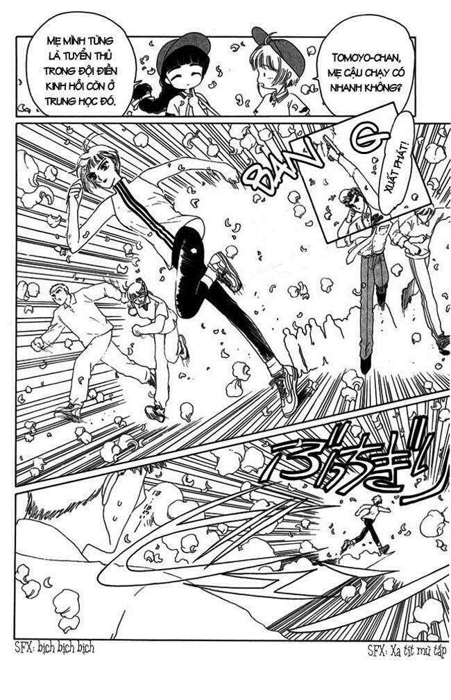 Card Captor Sakura: Chapter 6