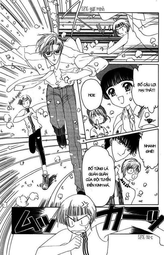Card Captor Sakura: Chapter 6