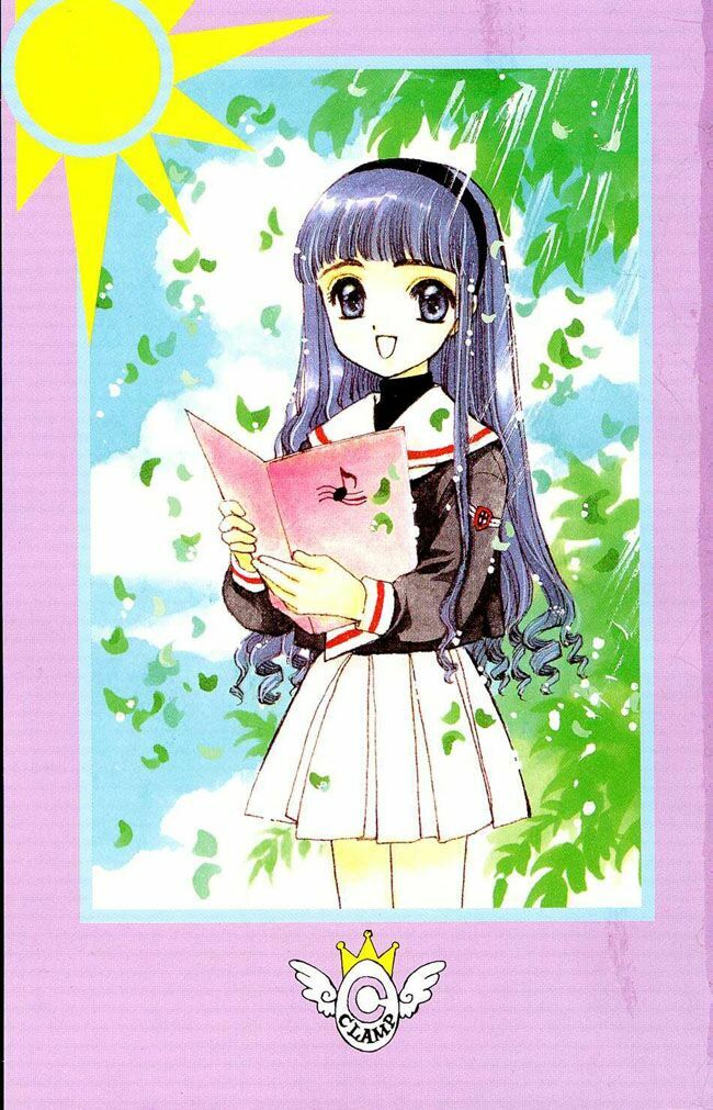 Card Captor Sakura: Chapter 6