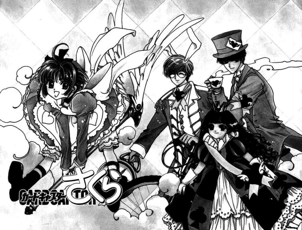 Card Captor Sakura: Chapter 6