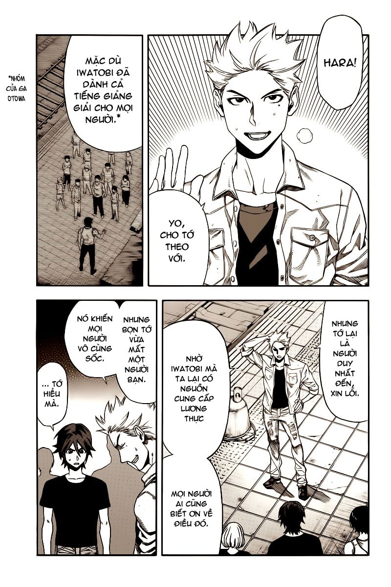 Green Worldz: Chapter 11
