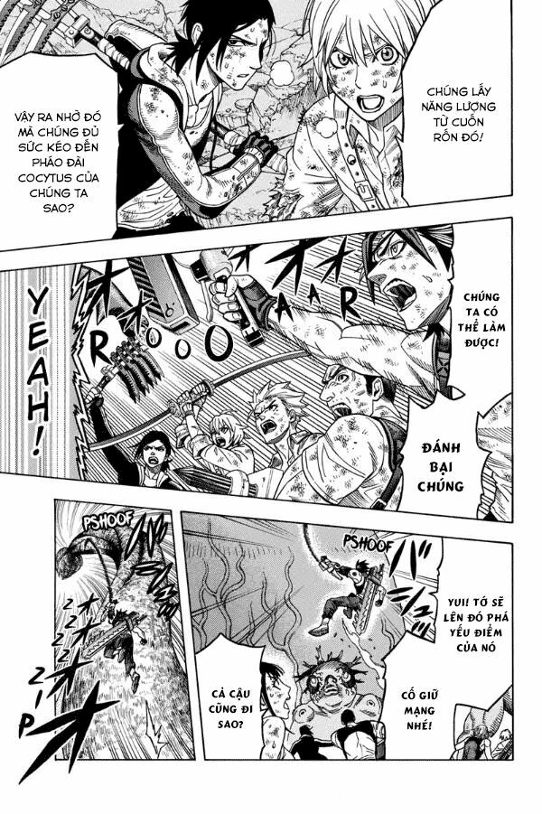 Green Worldz: Chapter 110