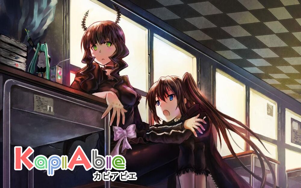 Green Worldz: Chapter 13