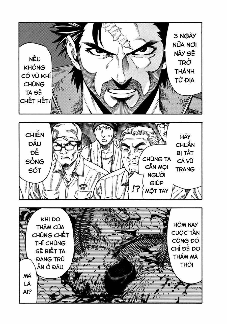 Green Worldz: Chapter 31