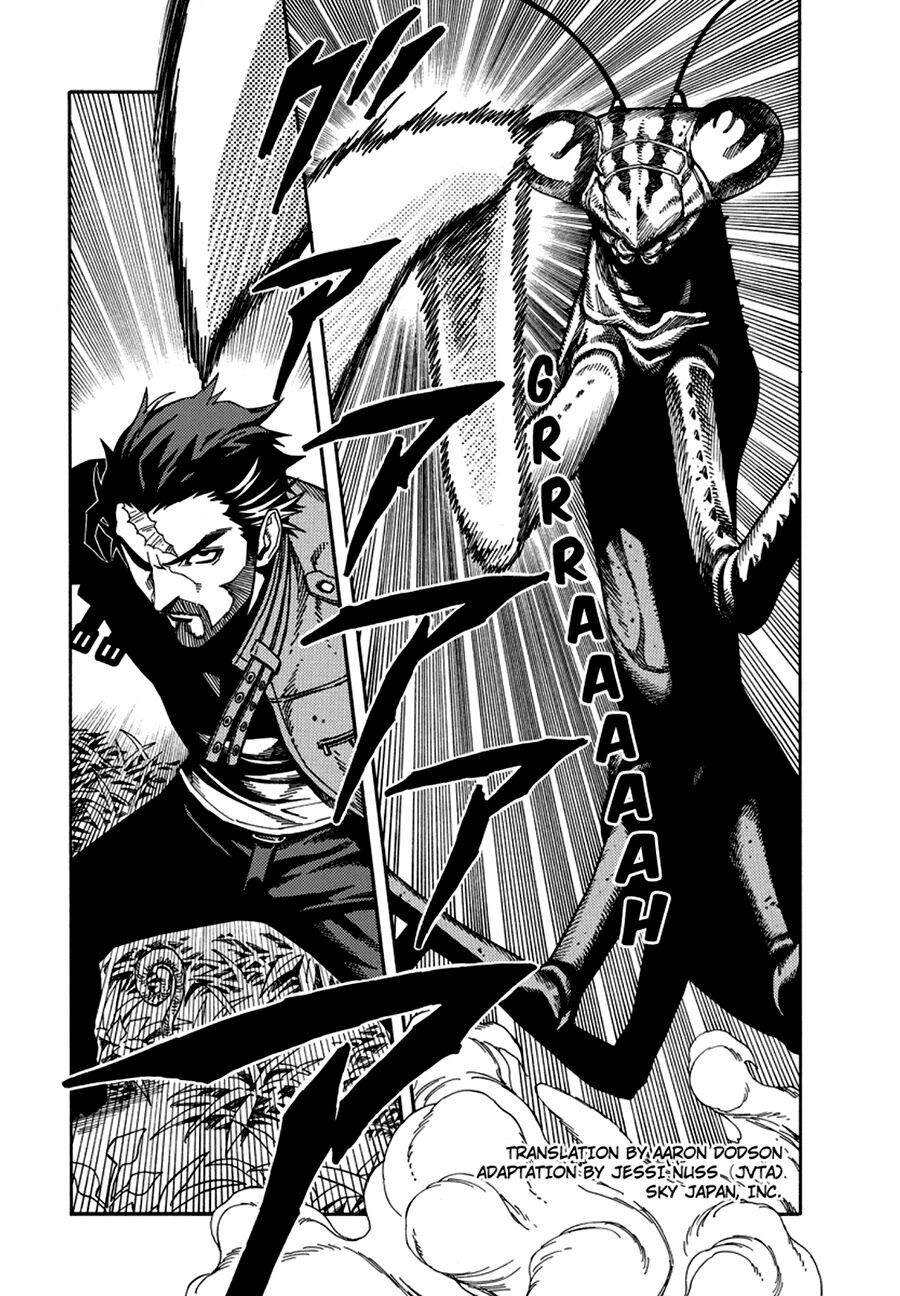 Green Worldz: Chapter 32