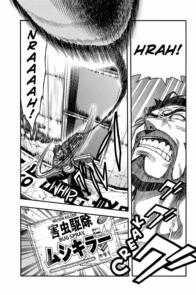 Green Worldz: Chapter 48