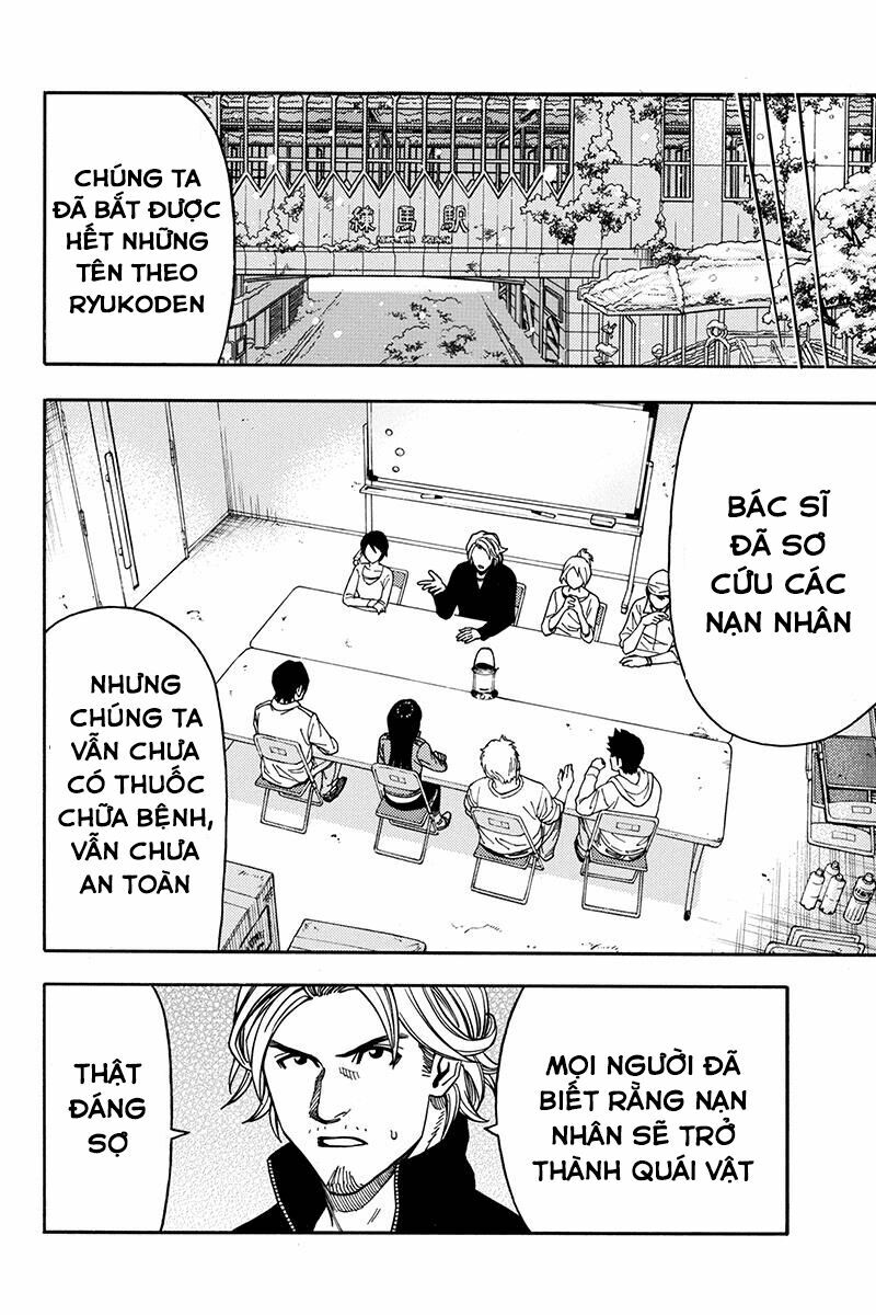 Green Worldz: Chapter 67