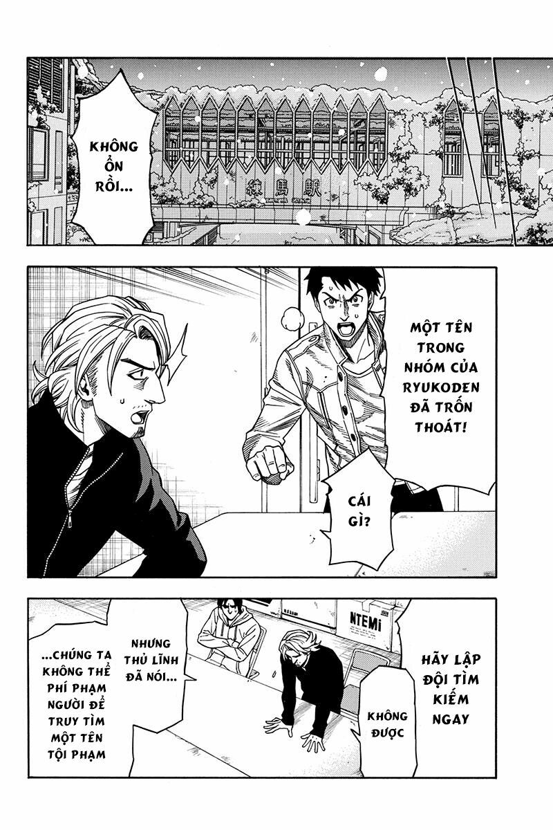 Green Worldz: Chapter 70