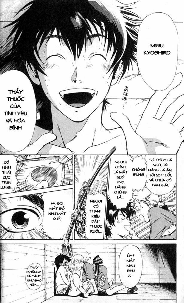 Mắt Quỷ Kyo: Chapter 1