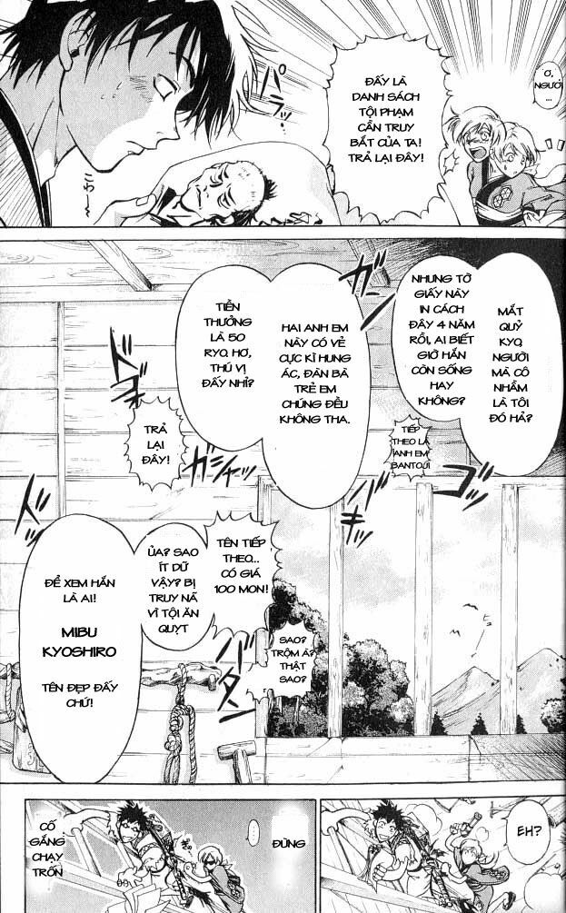 Mắt Quỷ Kyo: Chapter 1