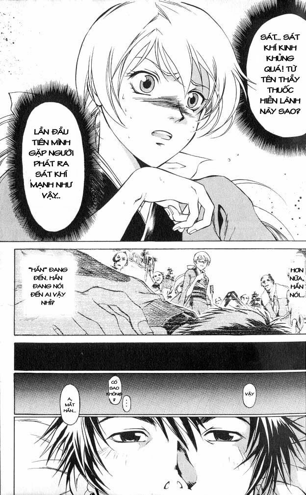 Mắt Quỷ Kyo: Chapter 1