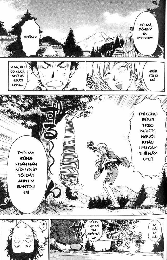 Mắt Quỷ Kyo: Chapter 1