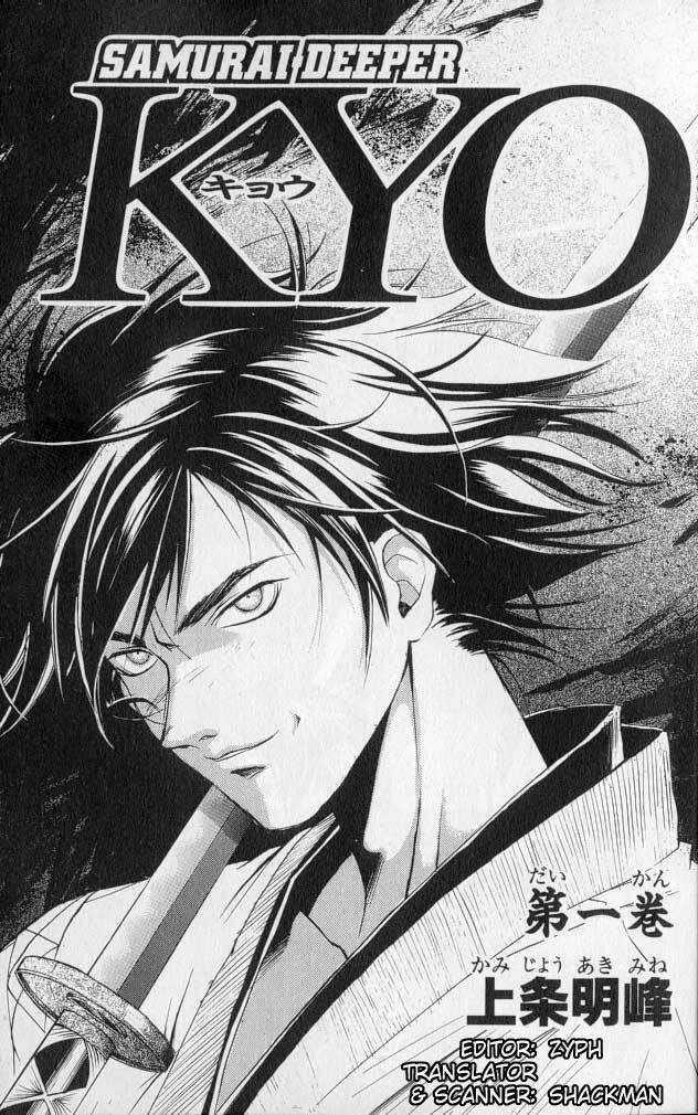 Mắt Quỷ Kyo: Chapter 1