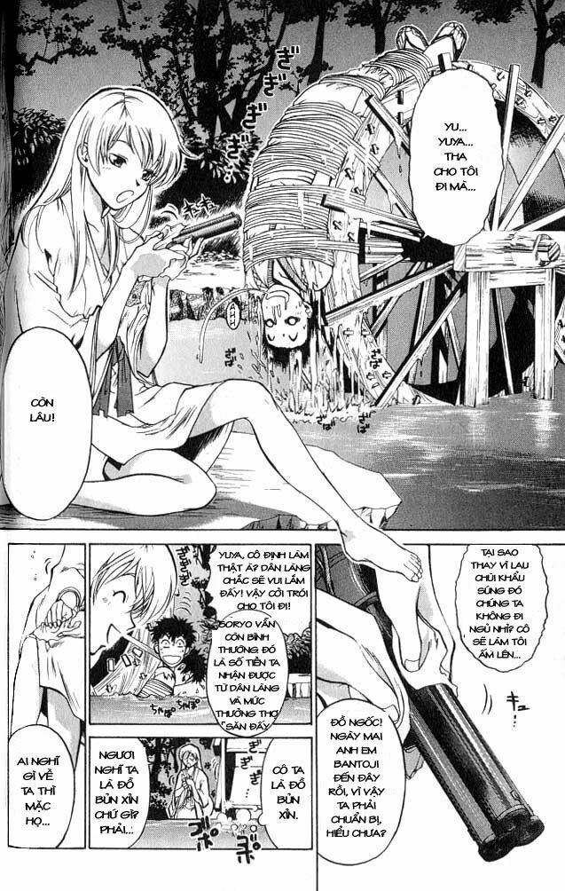Mắt Quỷ Kyo: Chapter 1