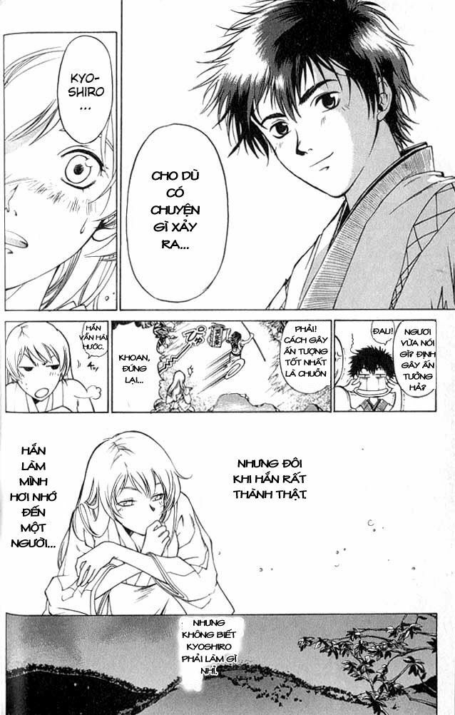 Mắt Quỷ Kyo: Chapter 1