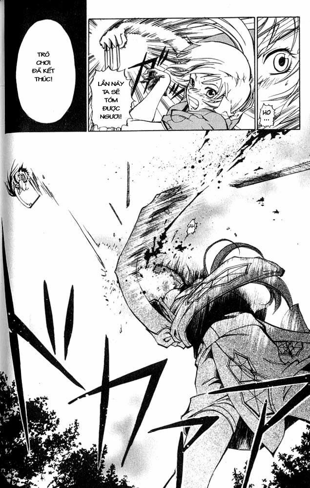 Mắt Quỷ Kyo: Chapter 1