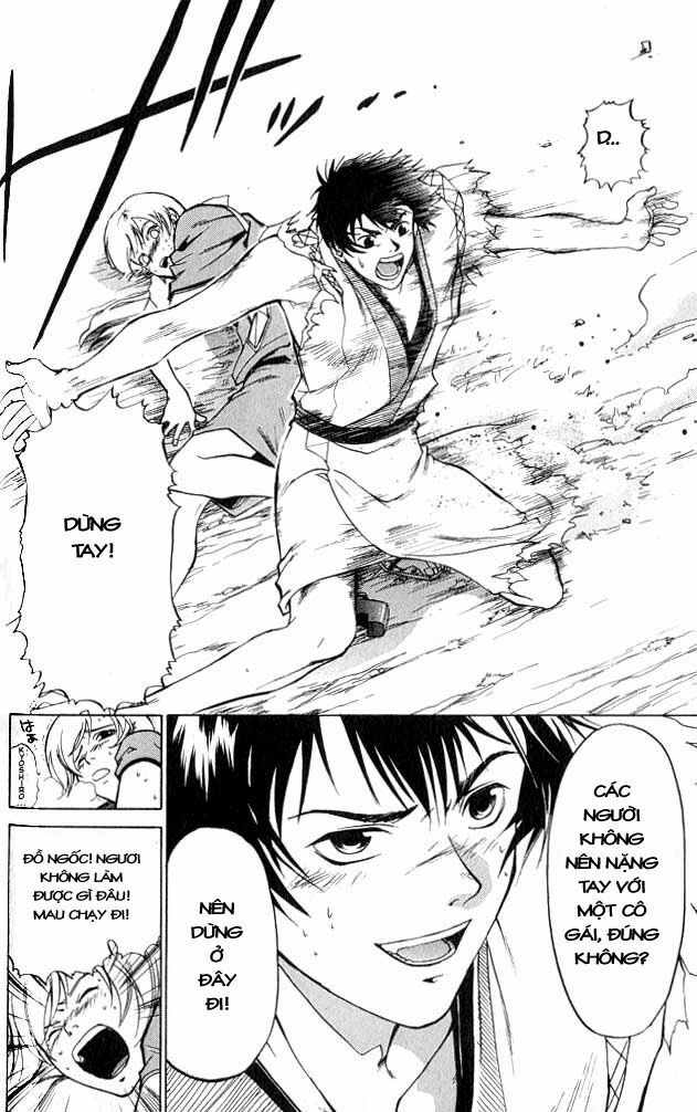 Mắt Quỷ Kyo: Chapter 1