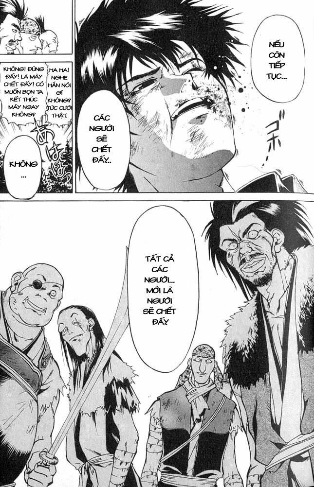 Mắt Quỷ Kyo: Chapter 1