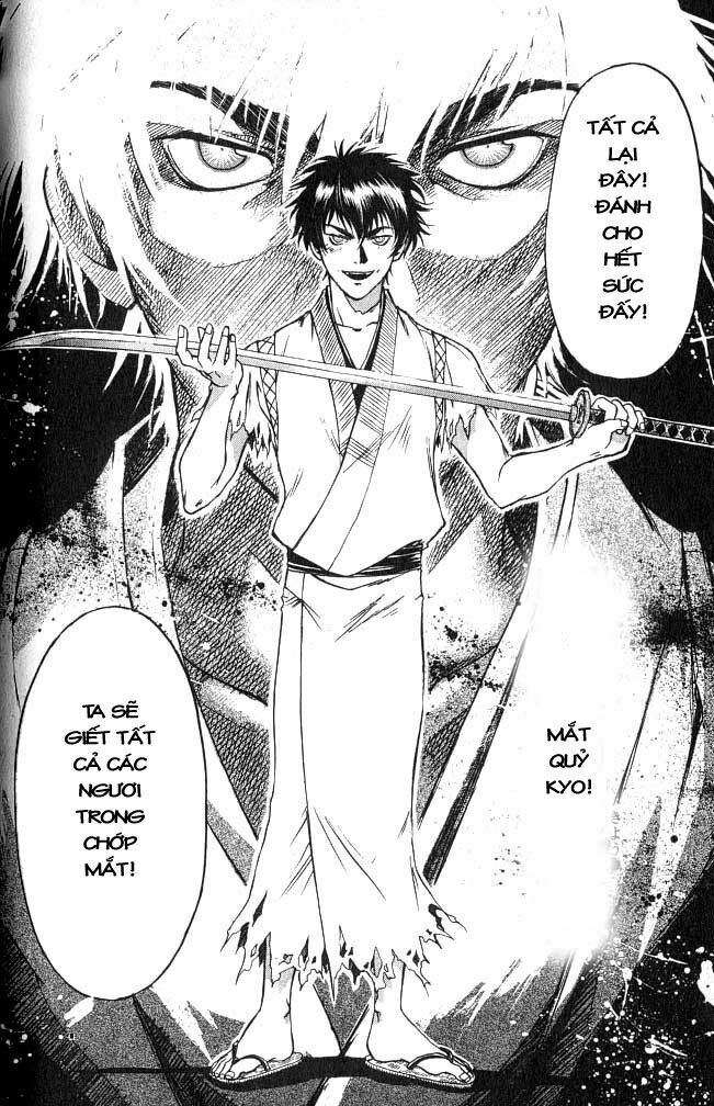 Mắt Quỷ Kyo: Chapter 1