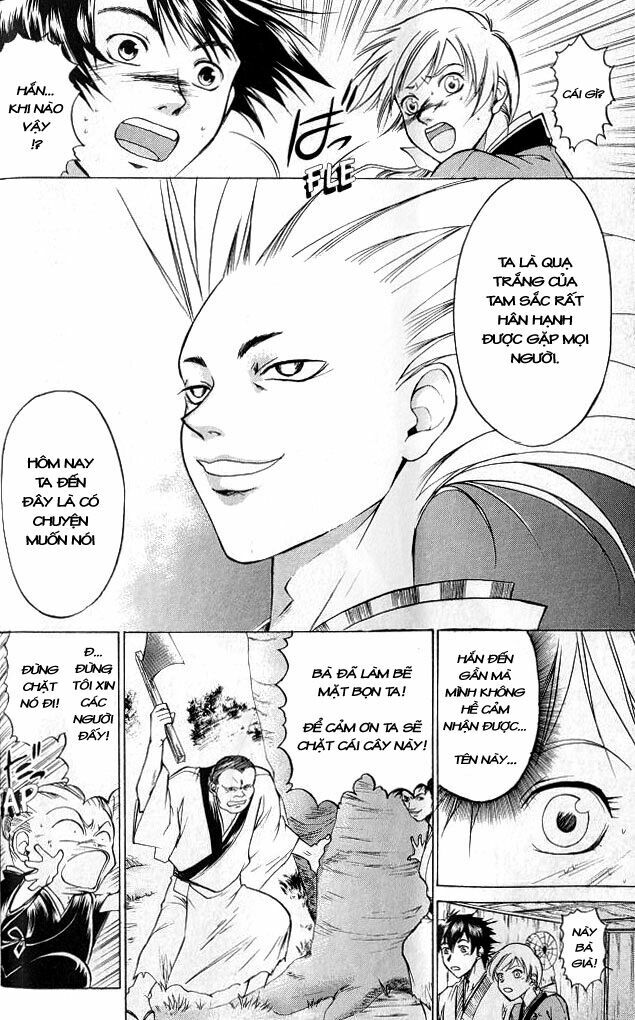 Mắt Quỷ Kyo: Chapter 11