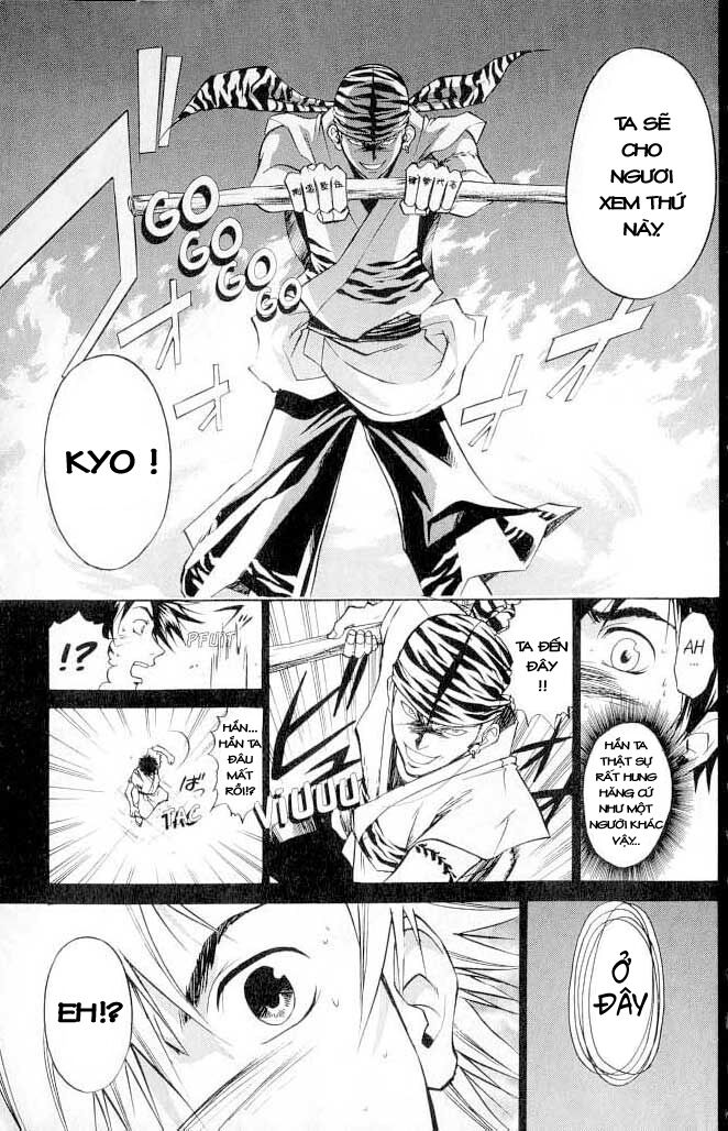 Mắt Quỷ Kyo: Chapter 14
