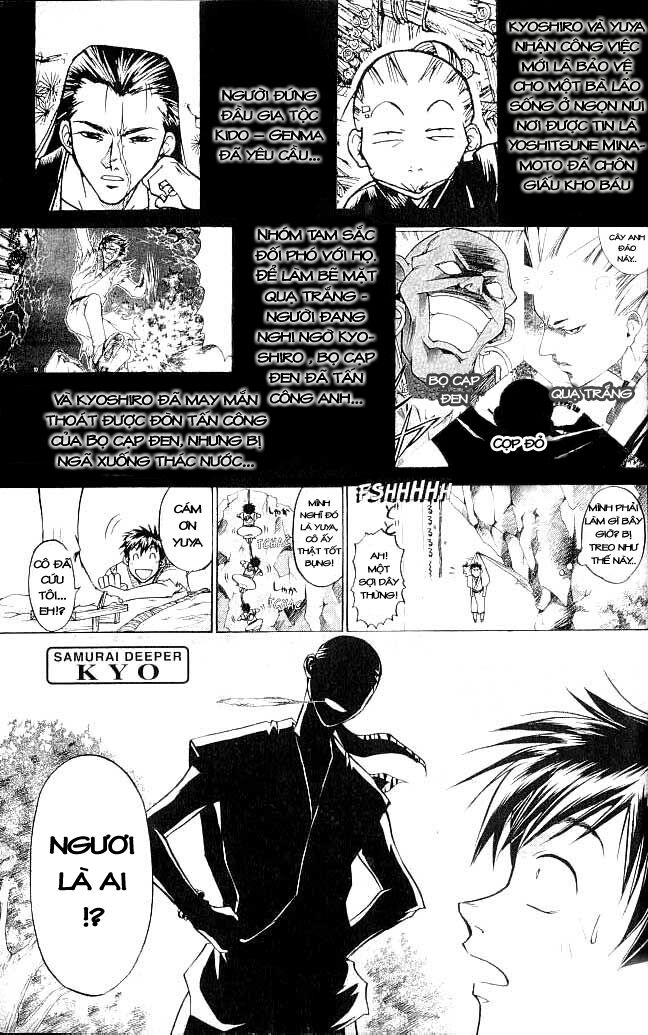 Mắt Quỷ Kyo: Chapter 14