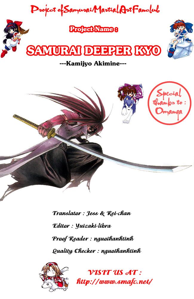 Mắt Quỷ Kyo: Chapter 14