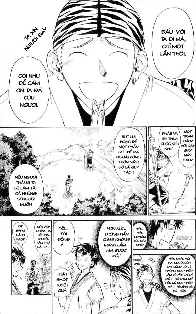 Mắt Quỷ Kyo: Chapter 14