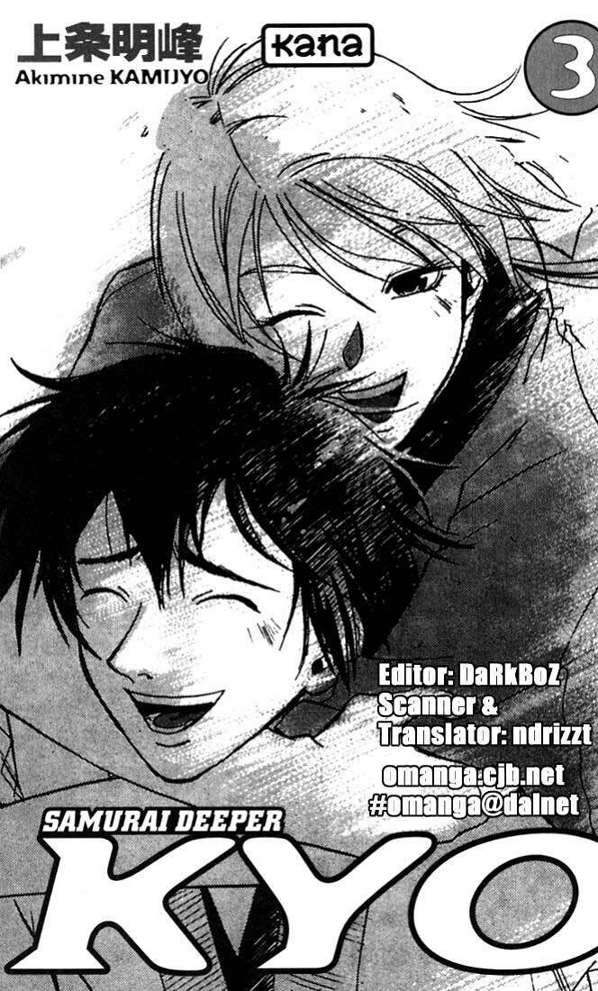 Mắt Quỷ Kyo: Chapter 15