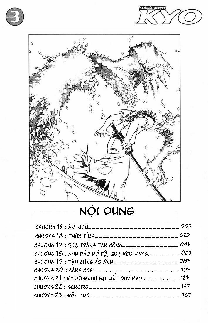 Mắt Quỷ Kyo: Chapter 15