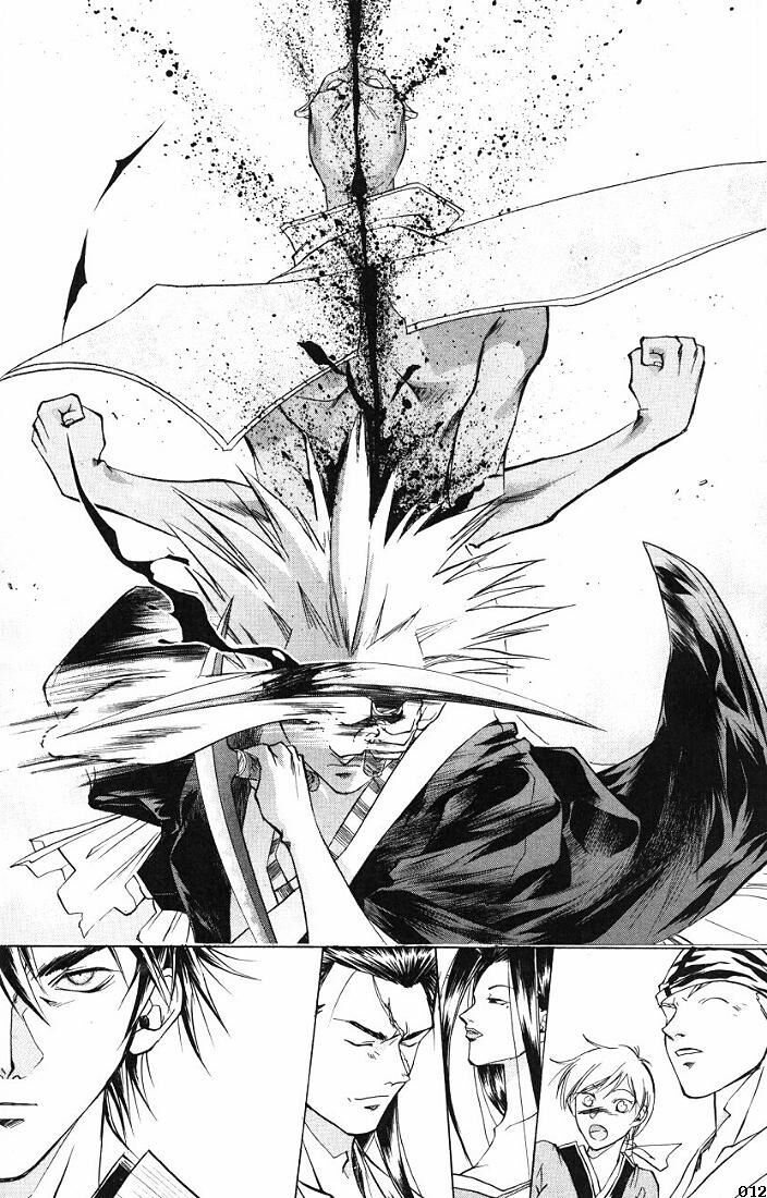 Mắt Quỷ Kyo: Chapter 17