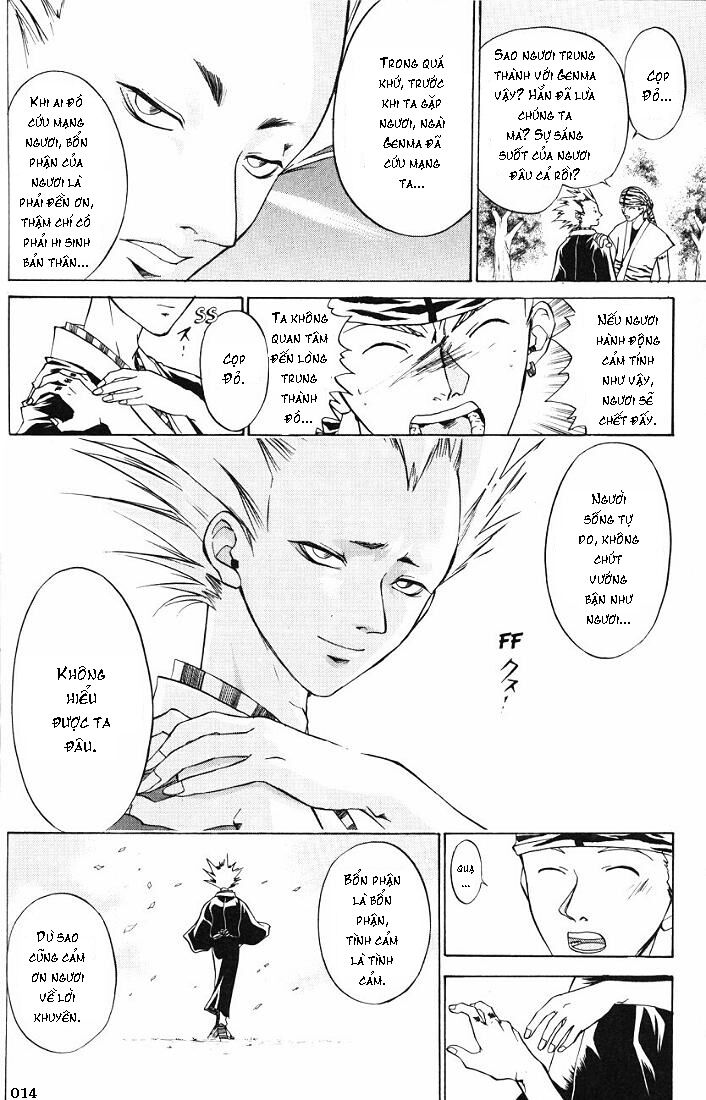 Mắt Quỷ Kyo: Chapter 17