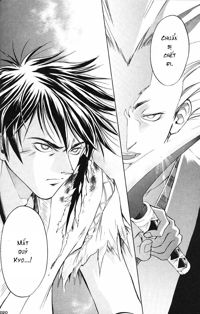 Mắt Quỷ Kyo: Chapter 17