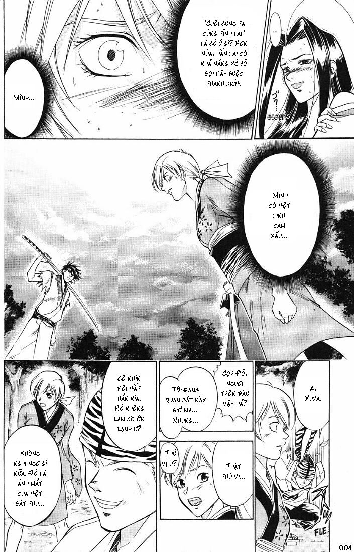 Mắt Quỷ Kyo: Chapter 17