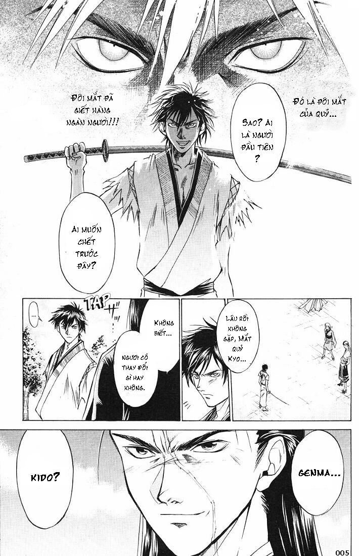 Mắt Quỷ Kyo: Chapter 17