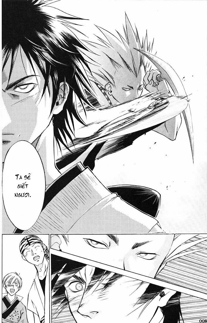Mắt Quỷ Kyo: Chapter 17