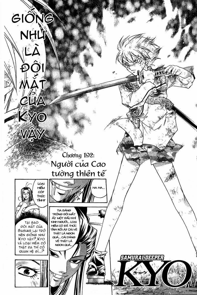 Mắt Quỷ Kyo: Chapter 192