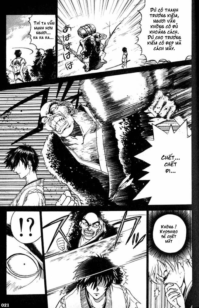 Mắt Quỷ Kyo: Chapter 2