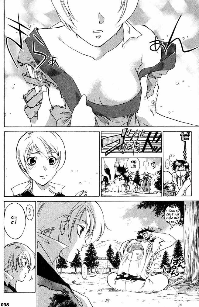 Mắt Quỷ Kyo: Chapter 2