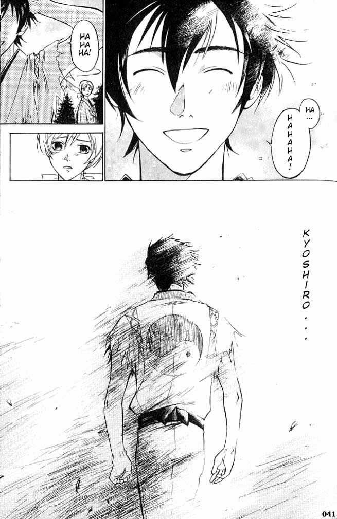 Mắt Quỷ Kyo: Chapter 2