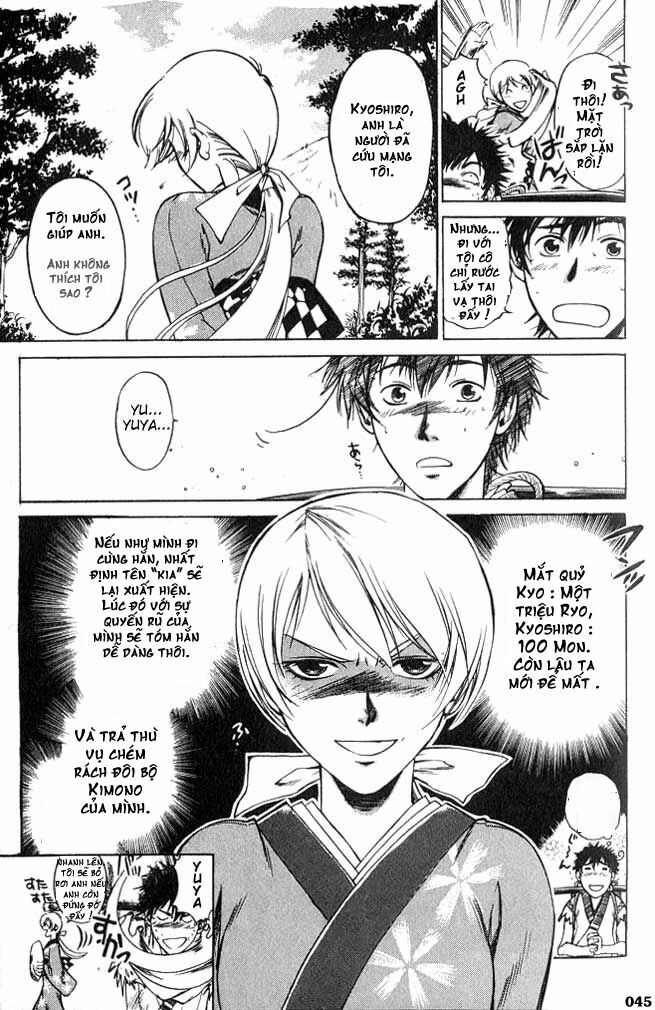 Mắt Quỷ Kyo: Chapter 2