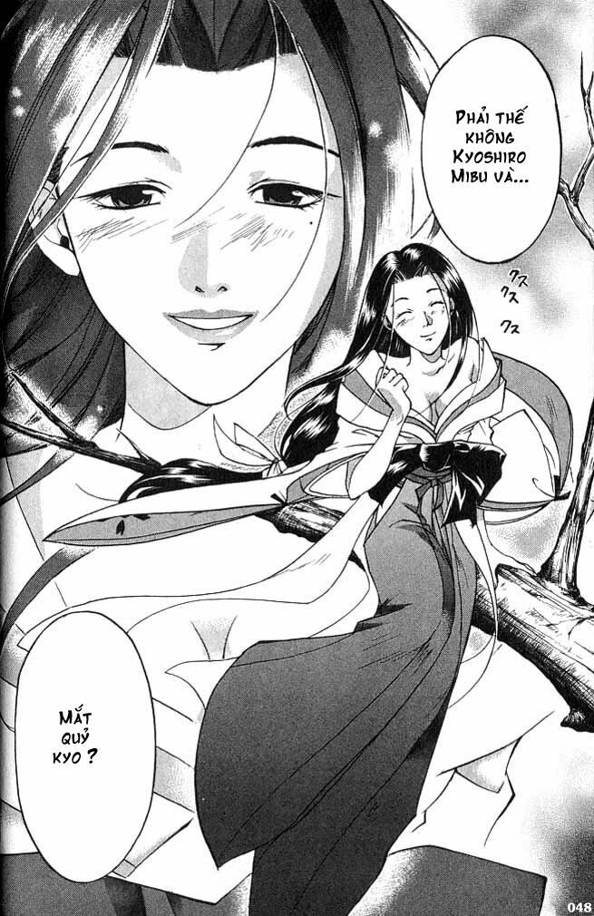 Mắt Quỷ Kyo: Chapter 2